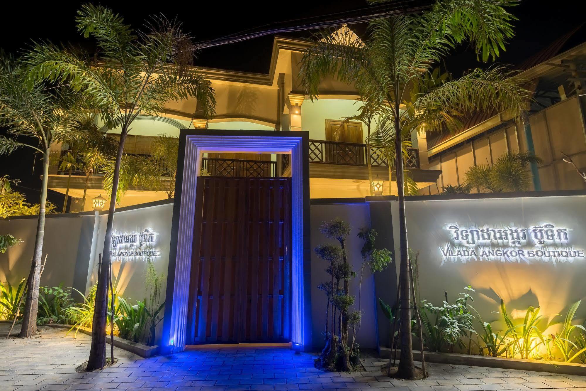 Vilada Angkor Boutique シェムリアップ エクステリア 写真